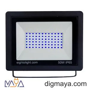 پرژکتور 50 وات smd رنگی ایتولایت