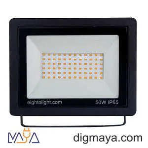 پرژکتور 50 وات smd رنگی ایتولایت